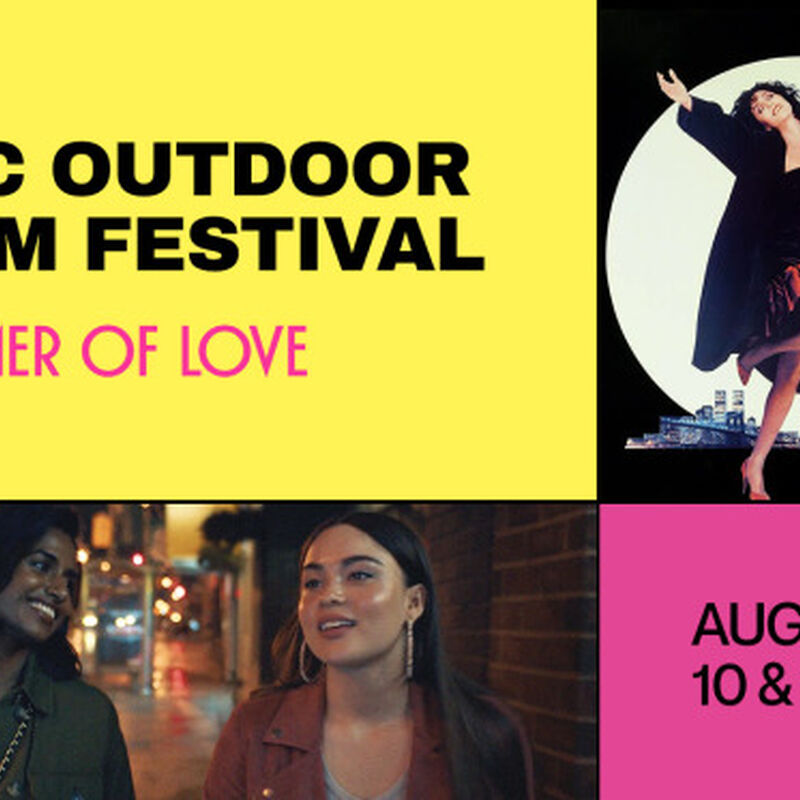 SOAK UP SUMMERTIME IN THE CITY WITH CFC’S INAUGURAL OUTDOOR FILM FESTIVAL