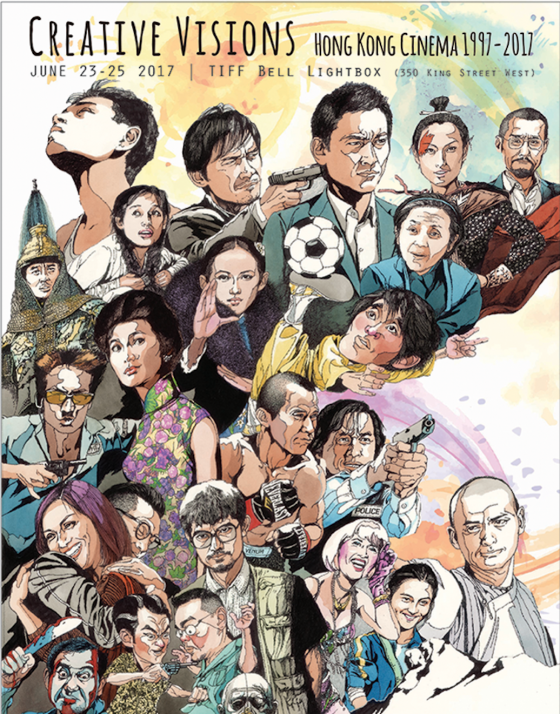 REEL ASIAN CELEBRATES TWENTY YEARS OF HONG KONG CINEMA WITH FILM SCREENINGS, TALKS AND A SPECIAL GUEST