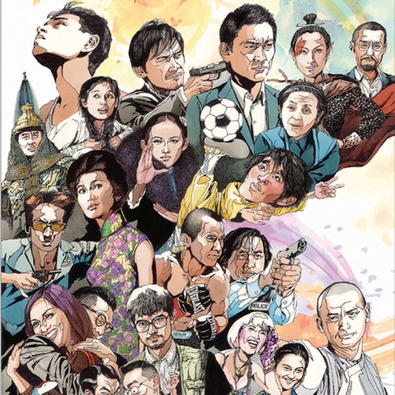 REEL ASIAN CELEBRATES TWENTY YEARS OF HONG KONG CINEMA WITH FILM SCREENINGS, TALKS AND A SPECIAL GUEST