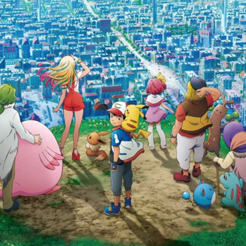 Pokémon the Movie: The Power of Us at Cineplex Events