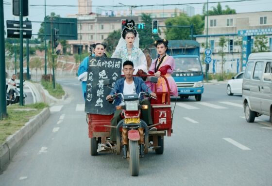 Johnny Ma's Award-Winning To Live To Sing Opens in Toronto with Exclusive Screening
